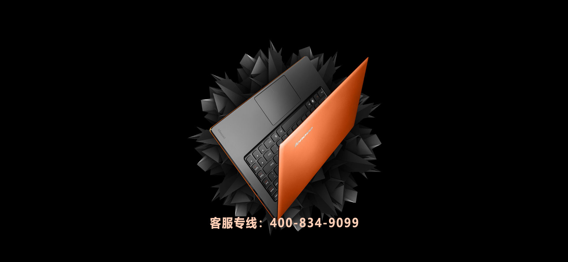 建好站，找網(wǎng)云！